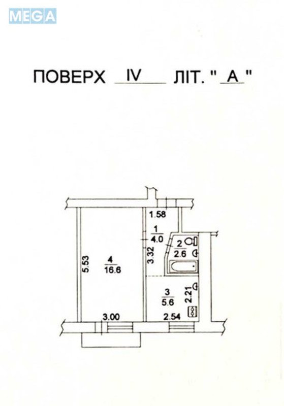 Продаж 1 кімнатної квартири (30/16/5), 4 пов. 5 пов. будинку, <a class="location-link" href="/kiev/" title="Недвижимость Київ">Київ</a>, <a class="location-link" href="/kiev/dneprovskij/" title="Недвижимость Дніпровський район">Дніпровський р-н</a>, Труда бульв., 6/14 (изображение 2)