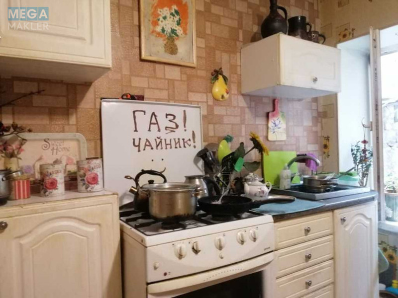 Продаж 2 кімнатної квартири (52/?/7), 2 пов. 2 пов. будинку, <a class="location-link" href="/odessa/" title="Недвижимость Одеса">Одеса</a>, <a class="location-link" href="/odessa/primorskij/" title="Недвижимость Приморський район">Приморський р-н</a>, Княжеская (изображение 9)