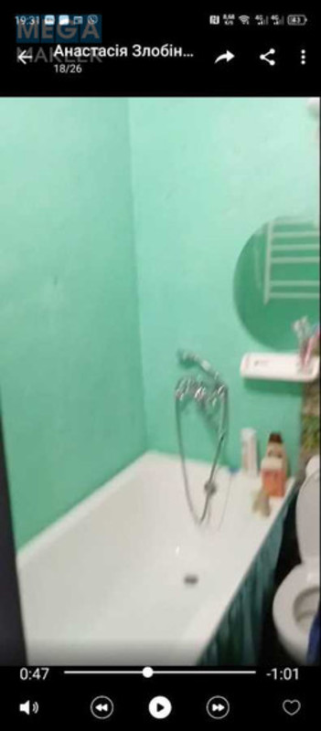 Продаж дома, 1 поверх, 50 кв.м, 3 кімнати, ділянка 1 сотка, <a class="location-link" href="/bucha/" title="Недвижимость Буча">Буча</a>, Олексія Завадського, 1 (изображение 16)