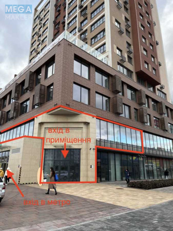 Оренда комерційної нерухомості, 514&nbsp;кв.м, под магазин, <a class="location-link" href="/kiev/" title="Недвижимость Київ">Київ</a>, <a class="location-link" href="/kiev/obolonskij/" title="Недвижимость Оболонський район">Оболонський р-н</a>, Оболонський просп., 6а (изображение 2)