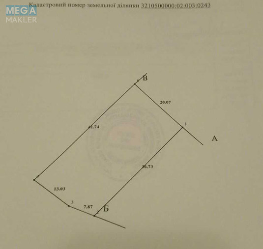 Продажа участка, 8&nbsp;соток, участок под жилую застройку, <a class="location-link" href="/borispol/" title="Недвижимость Бориспіль">Бориспіль</a>, пров. Космонавтів (изображение 6)