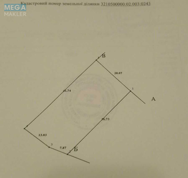 Продажа участка, 8&nbsp;соток, участок под жилую застройку, <a class="location-link" href="/borispol/" title="Недвижимость Бориспіль">Бориспіль</a>, пров. Космонавтів (изображение 6)