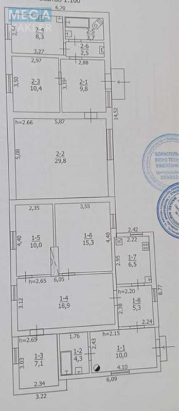 Продаж дома, 1&nbsp; поверх, 145&nbsp;кв.м, 6&nbsp;кімнат, ділянка 10&nbsp;соток, <a class="location-link" href="/borispol/" title="Недвижимость Бориспіль">Бориспіль</a>, Петропавлоське (изображение 24)