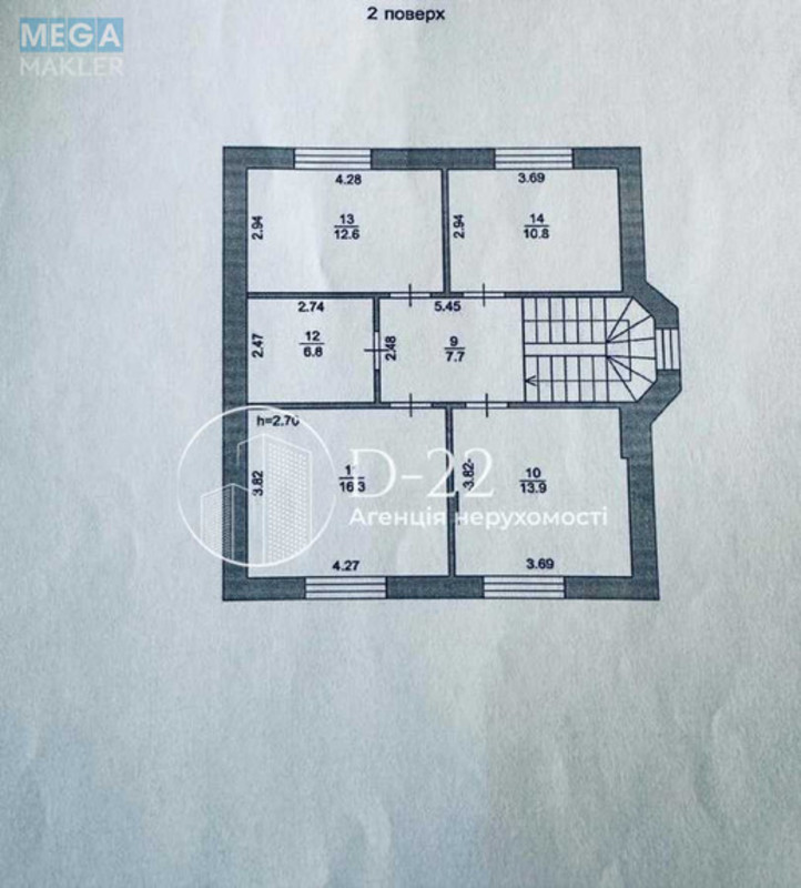 Продаж дома, 2 поверху, 200 кв.м, 5 кімнат, ділянка 10 соток, <a class="location-link" href="/brovary/" title="Недвижимость Бровари">Бровари</a>, Павла Чубинського, 53 (изображение 24)