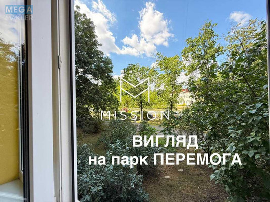Продаж 3 кімнатної квартири (71/45,6/8), 1 пов. 16 пов. будинку, <a class="location-link" href="/kiev/" title="Недвижимость Київ">Київ</a>, <a class="location-link" href="/kiev/podolskij/" title="Недвижимость Подольский район">Подольский р-н</a>, Князя Романа Мстиславича вул., 8 (изображение 8)