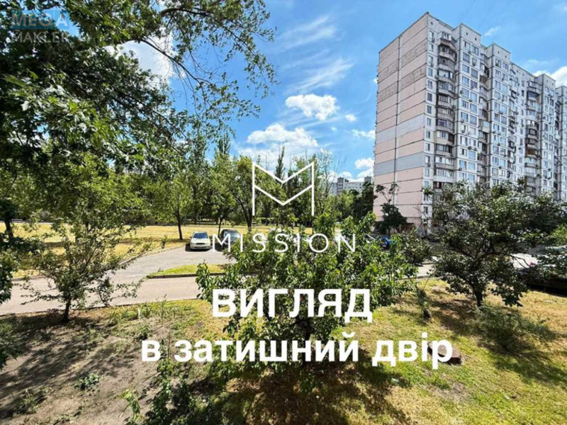 Продаж 3 кімнатної квартири (71/45,6/8), 1 пов. 16 пов. будинку, <a class="location-link" href="/kiev/" title="Недвижимость Київ">Київ</a>, <a class="location-link" href="/kiev/dneprovskij/" title="Недвижимость Дніпровський район">Дніпровський р-н</a>, Князя Романа Мстиславича вул., 8 (изображение 18)