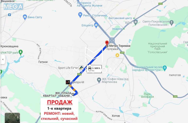 Продаж 1 кімнатної квартири (31,6/14,7/10,4), 3 пов. 5 пов. будинку, <a class="location-link" href="/chabany/" title="Недвижимость Чабані">Чабани</a>, Покровская вул., 30-Б (изображение 3)