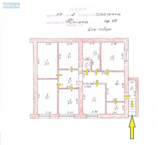 Продаж окремої будівлі/побудови, 103&nbsp;кв.м, <a class="location-link" href="/vita-pochtovaya/" title="Недвижимость Віта-Поштова">Віта-Поштова</a>, Шевченка ул., 3а (изображение 4)