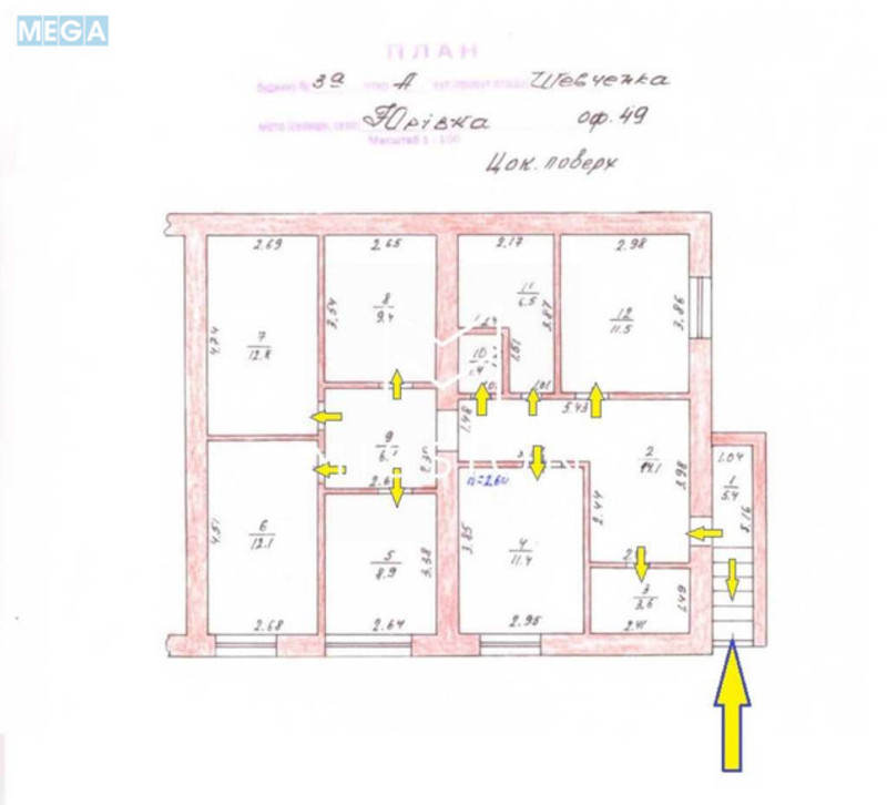 Продаж окремої будівлі/побудови, 103&nbsp;кв.м, <a class="location-link" href="/vita-pochtovaya/" title="Недвижимость Віта-Поштова">Віта-Поштова</a>, Шевченка ул., 3а (изображение 4)