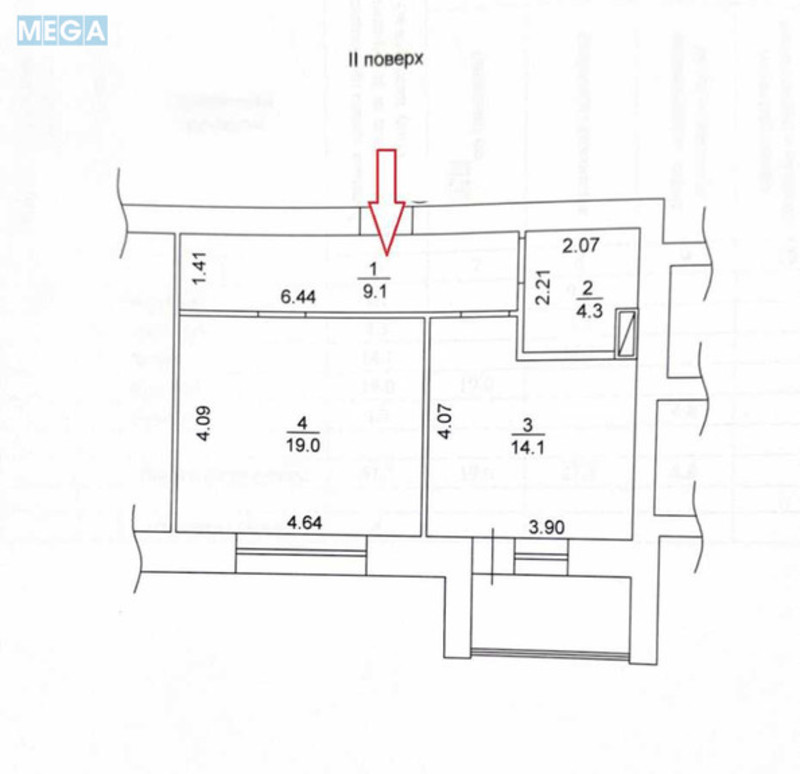 Продаж 1 кімнатної квартири (51/19/14), 2 пов. 9 пов. будинку, <a class="location-link" href="/chabany/" title="Недвижимость Чабані">Чабани</a>, Машинобудівників, 14а (изображение 17)