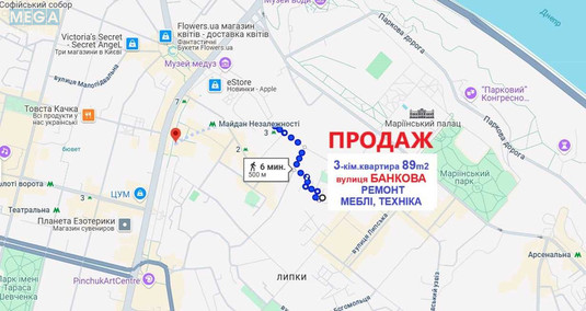 Продаж 3 кімнатної квартири (89,1/57,7/8,1), 4 пов. 6 пов. будинку, <a class="location-link" href="/kiev/" title="Недвижимость Київ">Київ</a>, <a class="location-link" href="/kiev/pecherskij/" title="Недвижимость Печерський район">Печерський р-н</a>, Банкова вул., 3 (изображение 2)