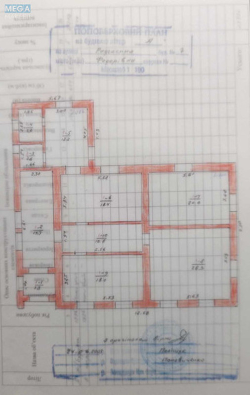 Продаж дома, 1&nbsp; поверх, 192&nbsp;кв.м, 5&nbsp;кімнат, ділянка 68&nbsp;соток, <a class="location-link" href="/fedorovka-selo-kv/" title="Недвижимость Федорівка">Федорівка</a>, Дружби, 7 (изображение 21)