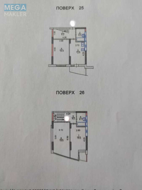 Продаж 3 кімнатної квартири (83/47/12), 25 пов. 26 пов. будинку, <a class="location-link" href="/kiev/" title="Недвижимость Київ">Київ</a>, <a class="location-link" href="/kiev/dneprovskij/" title="Недвижимость Дніпровський район">Дніпровський р-н</a>, Каховская ул., 62 (изображение 2)