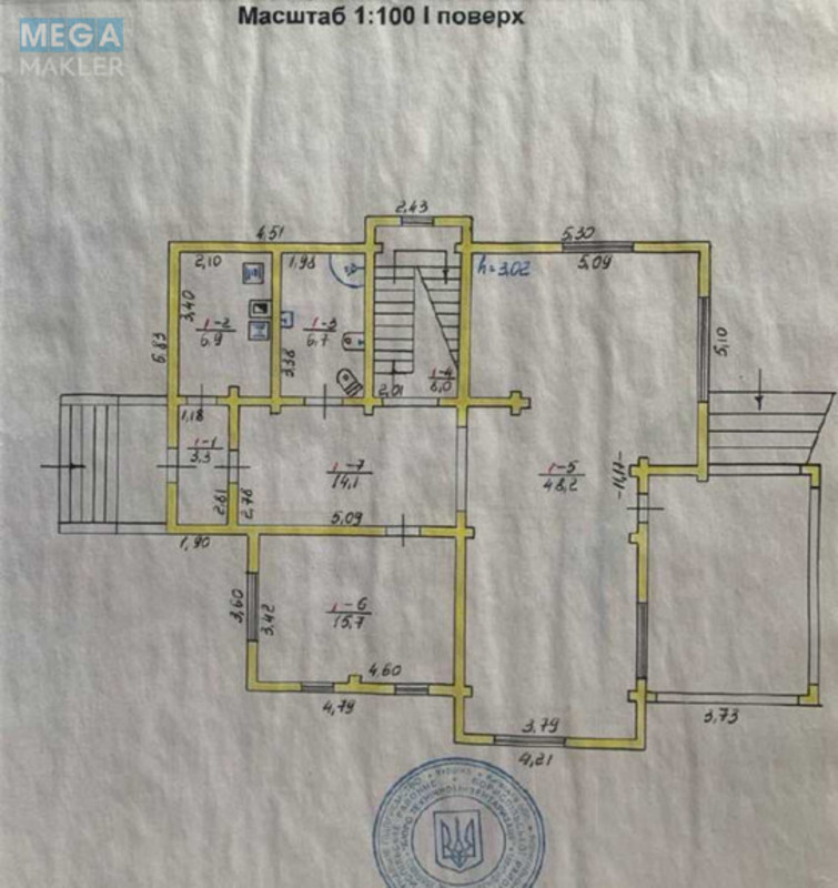 Продаж дома, 2&nbsp;поверху, 192&nbsp;кв.м, 4&nbsp;кімнати, ділянка 12&nbsp;соток, <a class="location-link" href="/dudarkov/" title="Недвижимость Дударків">Дударків</a>, срнячна, 15 (изображение 11)