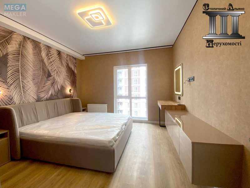 Новобудова, 21 поверхів, <a class="location-link" href="/kiev/" title="Недвижимость Київ">Київ</a>, <a class="location-link" href="/kiev/goloseevskij/" title="Недвижимость Голосіївський район">Голосіївський р-н</a>, Михайла Максимовича вул., 26В (изображение 3)