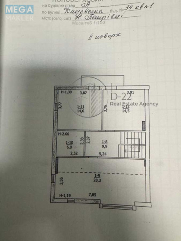 Продаж дома, 2&nbsp;поверху, 153&nbsp;кв.м, 4&nbsp;кімнати, ділянка 2&nbsp;сотки, <a class="location-link" href="/novye-petrovcy/" title="Недвижимость Нові Петрівці">Нові Петрівці</a>, Канівська, 34 (изображение 24)