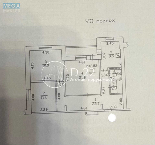 Продаж 3 кімнатної квартири (93/53,2/9,5), 7 пов. 25 пов. будинку, <a class="location-link" href="/kiev/" title="Недвижимость Київ">Київ</a>, <a class="location-link" href="/kiev/darnickij/" title="Недвижимость Дарницький район">Дарницький р-н</a>, Декабристів вул., 12/37 (изображение 4)