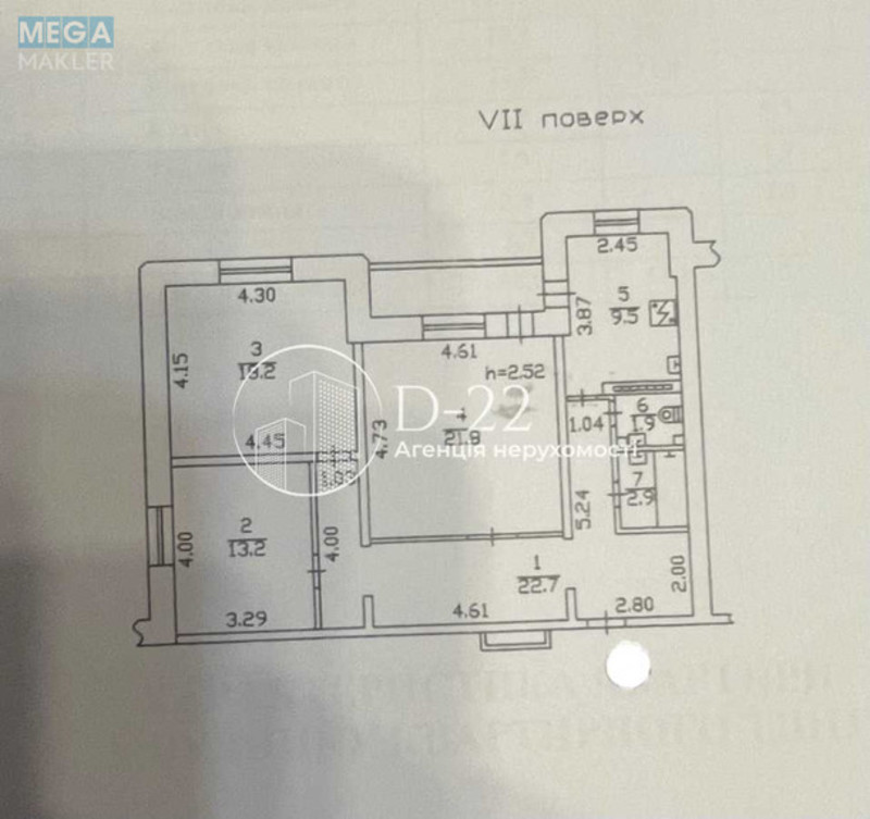 Продаж 3 кімнатної квартири (93/53,2/9,5), 7 пов. 25 пов. будинку, <a class="location-link" href="/kiev/" title="Недвижимость Київ">Київ</a>, <a class="location-link" href="/kiev/darnickij/" title="Недвижимость Дарницький район">Дарницький р-н</a>, Декабристів вул., 12/37 (изображение 4)