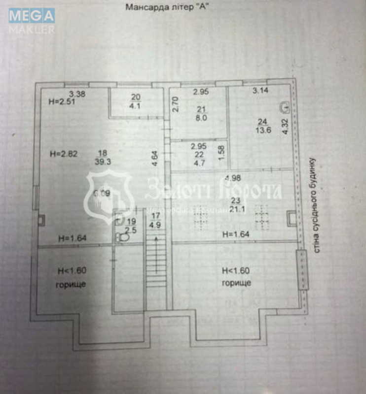 Продаж окремої будівлі/побудови, 415&nbsp;кв.м, <a class="location-link" href="/kiev/" title="Недвижимость Київ">Київ</a>, <a class="location-link" href="/kiev/svyatoshinskij/" title="Недвижимость Святошинский район">Святошинский р-н</a>, Професора Караваєва вул., 1/28 (изображение 22)