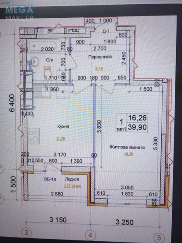 Продаж 1 кімнатної квартири (40/17/12), 3 пов. 20 пов. будинку, <a class="location-link" href="/brovary/" title="Недвижимость Бровари">Бровари</a>, Симона Петлюри, 21б (изображение 6)