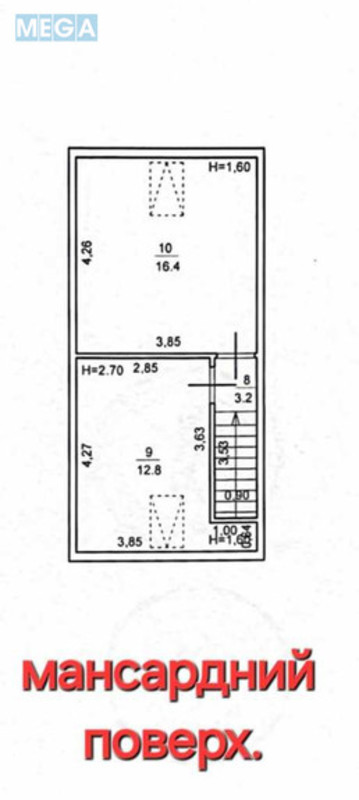 Продаж дома, 2&nbsp;поверху, 95&nbsp;кв.м, 4&nbsp;кімнати, ділянка 2&nbsp;сотки, <a class="location-link" href="/vishnevoe/" title="Недвижимость Вишневе">Вишневе</a>, <a class="location-link" href="/vishnevoe/solomenskij/" title="Недвижимость Соломенский район">Соломенский р-н</a>, Зелена (изображение 10)