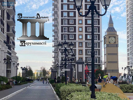 Продаж комерційної нерухомості, 41&nbsp;кв.м, под магазин, <a class="location-link" href="/kiev/" title="Недвижимость Київ">Київ</a>, <a class="location-link" href="/kiev/goloseevskij/" title="Недвижимость Голосіївський район">Голосіївський р-н</a>, Михайла Максимовича вул., 26 (изображение 20)