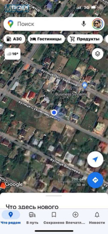 Продажа участка, 12&nbsp;соток, участок под жилую застройку, <a class="location-link" href="/velikaya-aleksandrovka-selo/" title="Недвижимость Велика Олександрівка">Велика Олександрівка</a>, Сухомлинського (изображение 6)