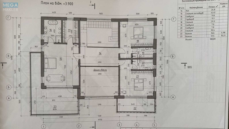 Продаж дома, 2&nbsp;поверху, 467&nbsp;кв.м, 6&nbsp;кімнат, ділянка 15&nbsp;соток, <a class="location-link" href="/hodosovka/" title="Недвижимость Ходосівка">Ходосівка</a>, Старокиевская (изображение 11)
