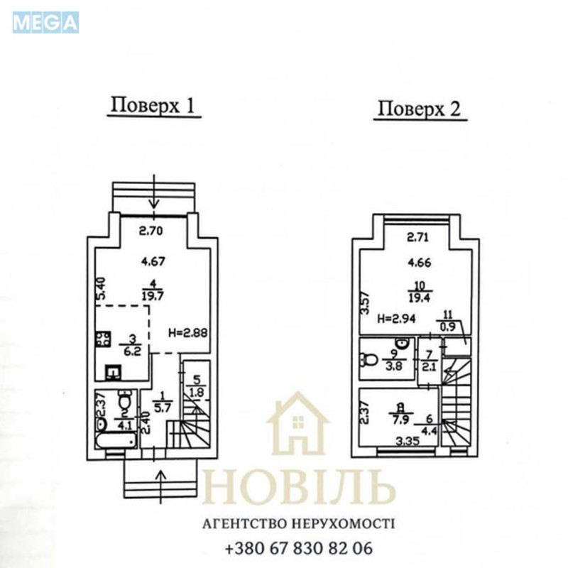 Продаж дома, 2&nbsp;поверху, 76&nbsp;кв.м, 3&nbsp;кімнати, ділянка 0,10&nbsp;соток, <a class="location-link" href="/novoe-selo-kv/" title="Недвижимость Нове">Нове</a>, Патона (изображение 16)