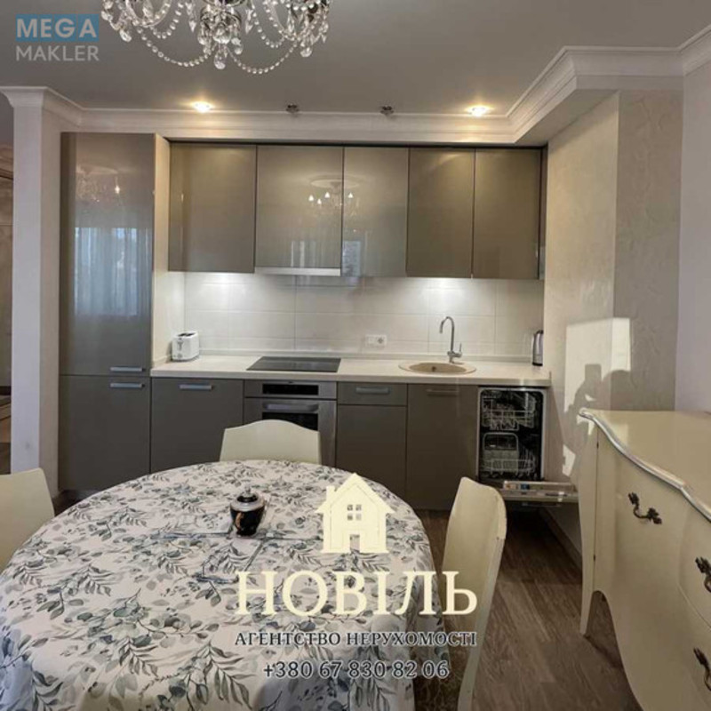 Оренда 2 кімнатної квартири, <a class="location-link" href="/kiev/" title="Недвижимость Київ">Київ</a>, <a class="location-link" href="/kiev/dneprovskij/" title="Недвижимость Дніпровський район">Дніпровський р-н</a>, Юрия Шумского ул., 1 (изображение 2)