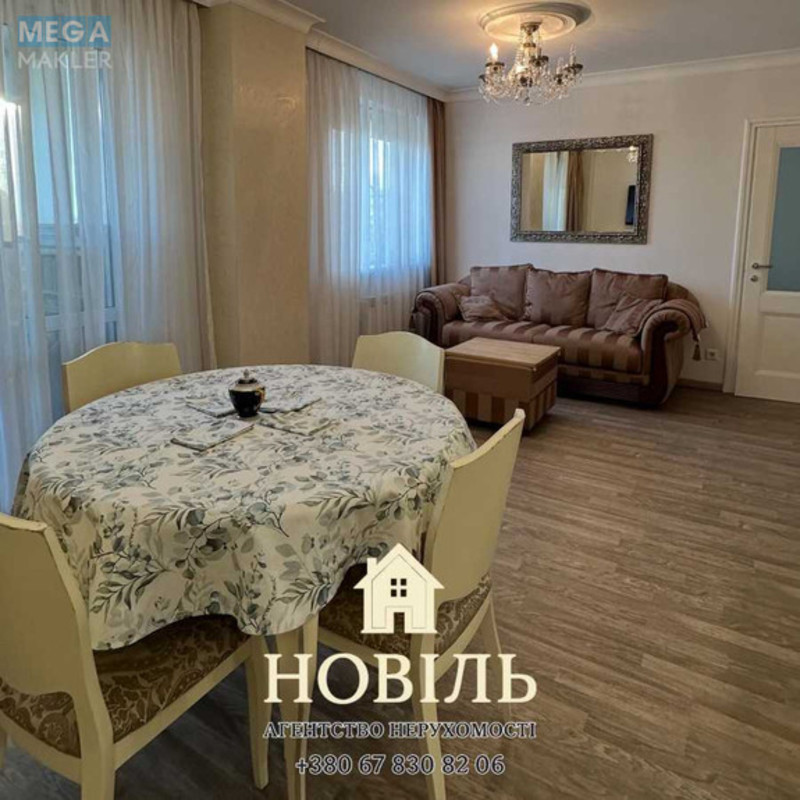 Оренда 2 кімнатної квартири, <a class="location-link" href="/kiev/" title="Недвижимость Київ">Київ</a>, <a class="location-link" href="/kiev/dneprovskij/" title="Недвижимость Дніпровський район">Дніпровський р-н</a>, Юрия Шумского ул., 1 (изображение 3)