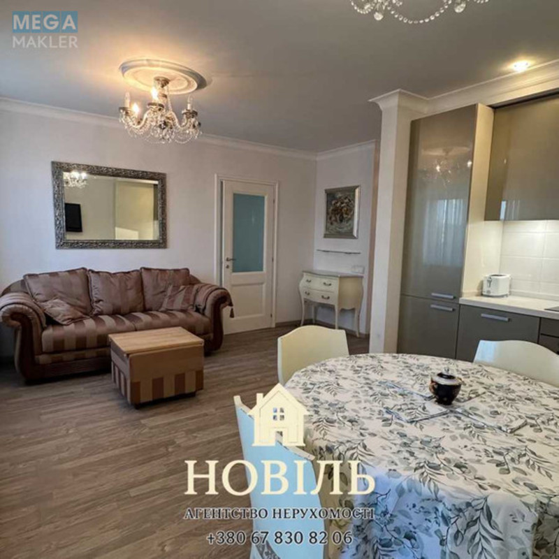 Оренда 2 кімнатної квартири, <a class="location-link" href="/kiev/" title="Недвижимость Київ">Київ</a>, <a class="location-link" href="/kiev/dneprovskij/" title="Недвижимость Дніпровський район">Дніпровський р-н</a>, Юрия Шумского ул., 1 (изображение 4)