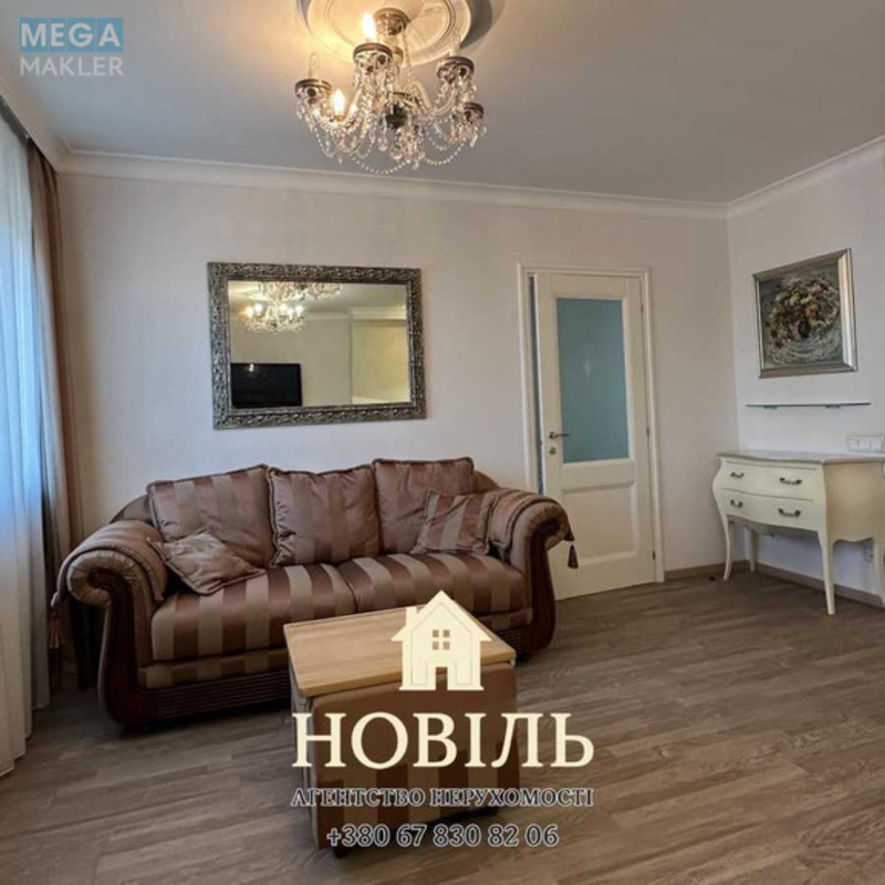 Оренда 2 кімнатної квартири, <a class="location-link" href="/kiev/" title="Недвижимость Київ">Київ</a>, <a class="location-link" href="/kiev/dneprovskij/" title="Недвижимость Дніпровський район">Дніпровський р-н</a>, Юрия Шумского ул., 1 (изображение 5)