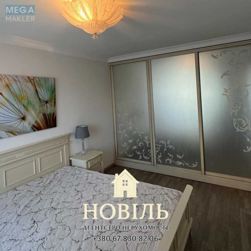 Оренда 2 кімнатної квартири, <a class="location-link" href="/kiev/" title="Недвижимость Київ">Київ</a>, <a class="location-link" href="/kiev/dneprovskij/" title="Недвижимость Дніпровський район">Дніпровський р-н</a>, Юрия Шумского ул., 1 (изображение 7)