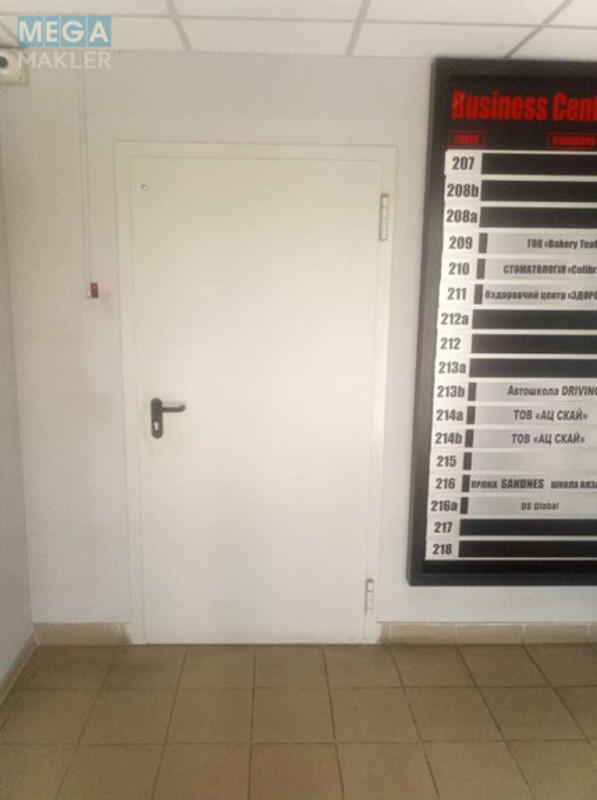Продаж комерційної нерухомості, 118,50 кв.м, под офис, <a class="location-link" href="/kiev/" title="Недвижимость Київ">Київ</a>, <a class="location-link" href="/kiev/darnickij/" title="Недвижимость Дарницький район">Дарницький р-н</a>, Александра Мишуги ул., 10 (изображение 3)