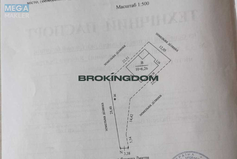 Продаж дома, 2&nbsp;поверху, 123,60&nbsp;кв.м, 3&nbsp;кімнати, ділянка 6&nbsp;соток, <a class="location-link" href="/brovary/" title="Недвижимость Бровари">Бровари</a>, Дмитрия Янченко вул., 4Д (изображение 22)