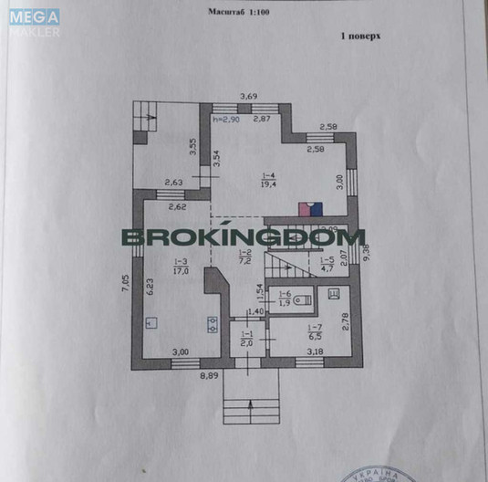 Продаж дома, 2&nbsp;поверху, 123,60&nbsp;кв.м, 3&nbsp;кімнати, ділянка 6&nbsp;соток, <a class="location-link" href="/brovary/" title="Недвижимость Бровари">Бровари</a>, Дмитрия Янченко вул., 4Д (изображение 23)