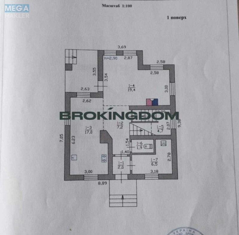 Продаж дома, 2&nbsp;поверху, 123,60&nbsp;кв.м, 3&nbsp;кімнати, ділянка 6&nbsp;соток, <a class="location-link" href="/brovary/" title="Недвижимость Бровари">Бровари</a>, Дмитрия Янченко вул., 4Д (изображение 23)