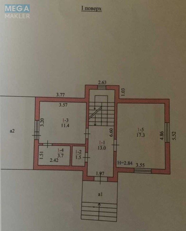 Продаж дома, 2 поверху, 138,50 кв.м, 3 кімнати, ділянка 7 соток, <a class="location-link" href="/vasilkov/" title="Недвижимость Васильків">Васильків</a>, Залізне (изображение 9)