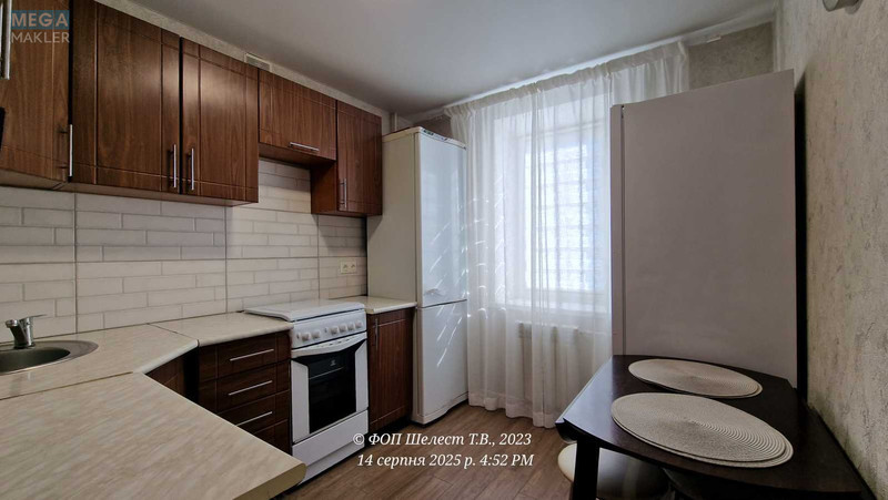 Продаж 2 кімнатної квартири (50/30/7), 6 пов. 9 пов. будинку, <a class="location-link" href="/belaya-tserkov/" title="Недвижимость Біла Церква">Біла Церква</a>, Бульвар Олександрійський, 86 (изображение 11)