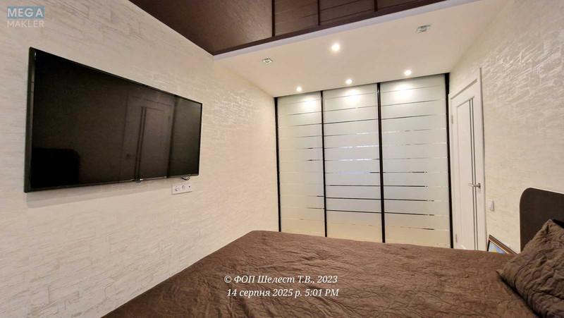 Продаж 2 кімнатної квартири (50/30/7), 6 пов. 9 пов. будинку, <a class="location-link" href="/belaya-tserkov/" title="Недвижимость Біла Церква">Біла Церква</a>, Бульвар Олександрійський, 86 (изображение 18)