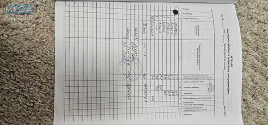 Продаж 2 кімнатної квартири (46/30/7,7), 3 пов. 5 пов. будинку, <a class="location-link" href="/kiev/" title="Недвижимость Київ">Київ</a>, <a class="location-link" href="/kiev/dneprovskij/" title="Недвижимость Дніпровський район">Дніпровський р-н</a>, Строителей ул., 11 (изображение 13)