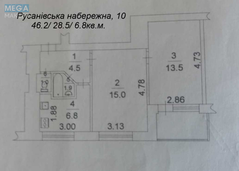 Продаж 2 кімнатної квартири (46,2/28/7), 6 пов. 9 пов. будинку, <a class="location-link" href="/kiev/" title="Недвижимость Київ">Київ</a>, <a class="location-link" href="/kiev/dneprovskij/" title="Недвижимость Дніпровський район">Дніпровський р-н</a>, Русанівська Набережна вул., 10 (изображение 3)