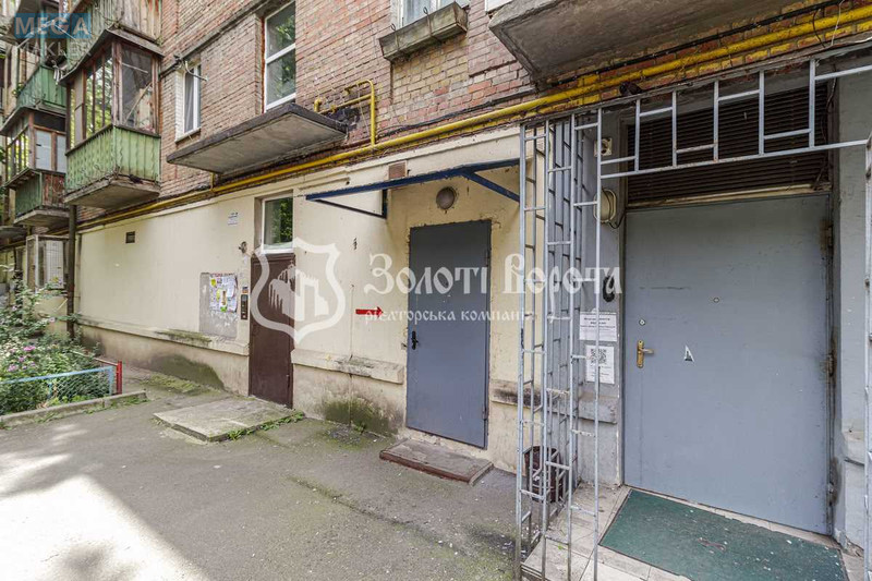 Продаж 1 кімнатної квартири (32,3/17,2/6,7), 4 пов. 5 пов. будинку, <a class="location-link" href="/kiev/" title="Недвижимость Київ">Київ</a>, <a class="location-link" href="/kiev/solomenskij/" title="Недвижимость Солом'янський район">Солом'янський р-н</a>, Вацлава Гавела бульв., 79в (изображение 17)