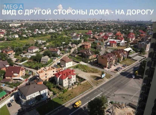 Оренда 1 кімнатної квартири, <a class="location-link" href="/kiev/" title="Недвижимость Київ">Київ</a>, <a class="location-link" href="/kiev/goloseevskij/" title="Недвижимость Голосіївський район">Голосіївський р-н</a>, Академіка Вільямса вул., 19/14 (изображение 14)