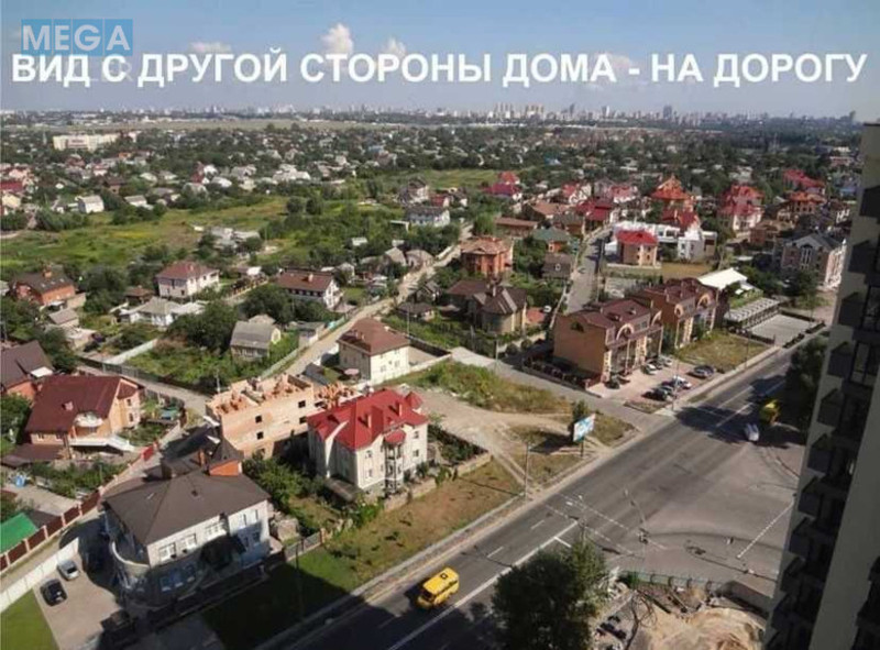 Оренда 1 кімнатної квартири, <a class="location-link" href="/kiev/" title="Недвижимость Київ">Київ</a>, <a class="location-link" href="/kiev/goloseevskij/" title="Недвижимость Голосіївський район">Голосіївський р-н</a>, Академіка Вільямса вул., 19/14 (изображение 14)