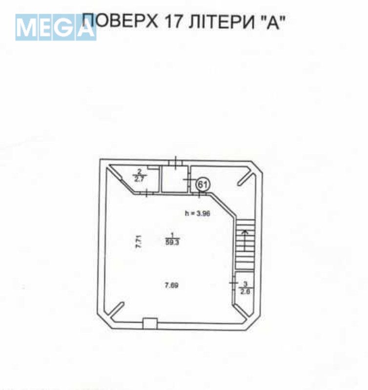 Оренда комерційної нерухомості, 64&nbsp;кв.м, под офис, <a class="location-link" href="/kiev/" title="Недвижимость Київ">Київ</a>, <a class="location-link" href="/kiev/shevchenkovskij/" title="Недвижимость Шевченківський район">Шевченківський р-н</a>, Бульварно-Кудрявская ул., 36 (изображение 14)