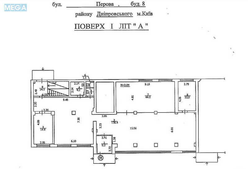 Продаж комерційної нерухомості, 239,80 кв.м, под магазин, <a class="location-link" href="/kiev/" title="Недвижимость Київ">Київ</a>, <a class="location-link" href="/kiev/dneprovskij/" title="Недвижимость Дніпровський район">Дніпровський р-н</a>, Перова бульв., 8 (изображение 4)