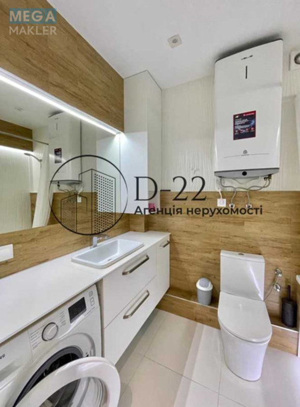 Оренда 1 кімнатної квартири, <a class="location-link" href="/kiev/" title="Недвижимость Київ">Київ</a>, <a class="location-link" href="/kiev/dneprovskij/" title="Недвижимость Дніпровський район">Дніпровський р-н</a>, Каховська вул., 62а (изображение 12)