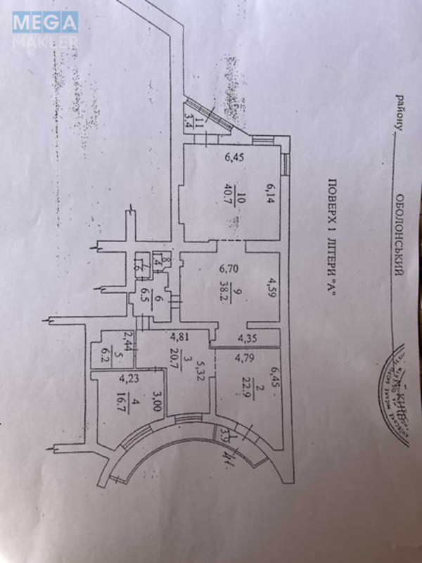 Продаж комерційної нерухомості, 162,20 кв.м, <a class="location-link" href="/kiev/" title="Недвижимость Київ">Київ</a>, <a class="location-link" href="/kiev/obolonskij/" title="Недвижимость Оболонський район">Оболонський р-н</a>, Героїв Сталінграду просп., 10А (изображение 14)